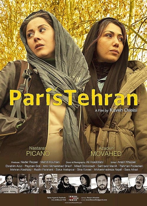 Tehran Series