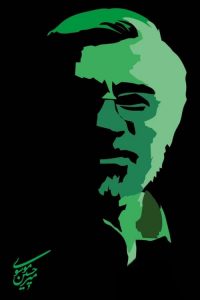 Mirhossein, Mousavi, Rahnavard, Karrubi, Iran, Coup Detat, Green Movement
