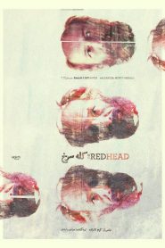 The Readhead