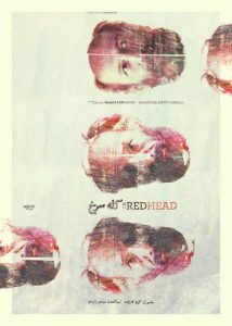 The Readhead