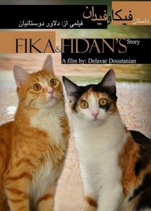 The Story of Fika and Fidan