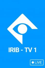 IRIB TV1 Live