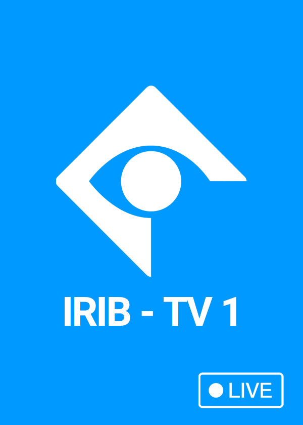 IRIB TV 1 Live