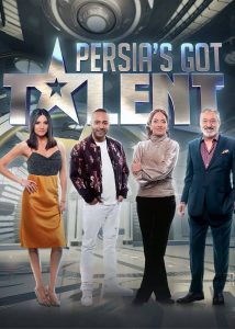 Persia’S Got Talent