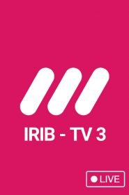 IRIB TV3 Live
