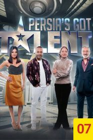 Persia’s Got Talent Part 7