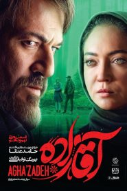 Aghazadeh Part 9