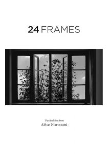 24 Frame