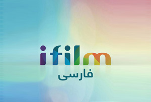 IRIB ifilm