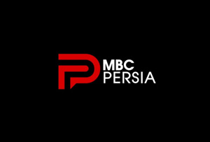 MBC Persia