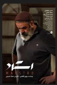 Ostad
