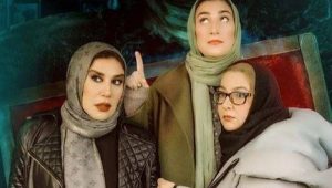 Farar Az Tars EP01