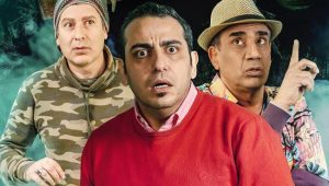 Farar Az Tars SE03 EP02