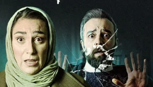 Farar Az Tars EP02