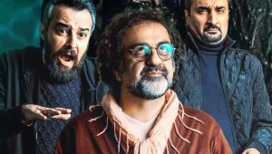 Farar Az Tars SE02 EP02