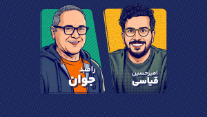 Befarmaeed Jaam EP04